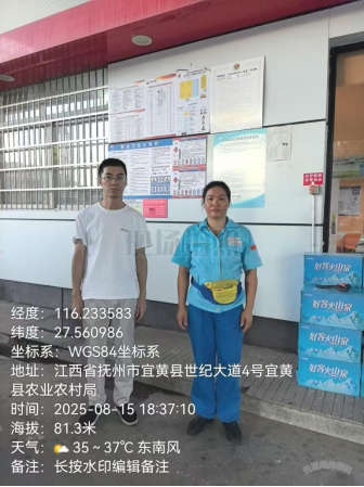 19f2370c8a121ac1bd1471d65d04c02f.png